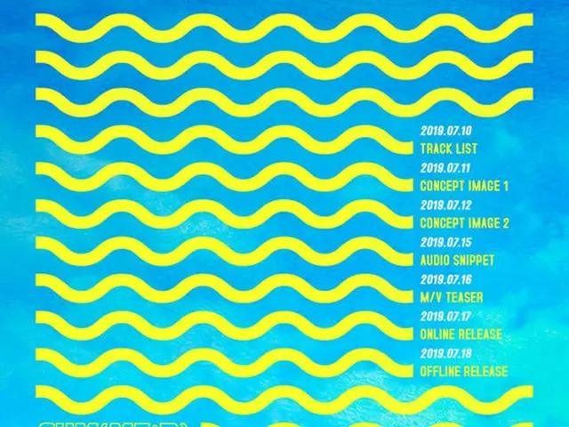 「PENTAGON」、9thミニアルバム「SUM(ME:R)」スケジュールティザーを公開（画像:OSEN）