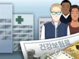 韓国滞在の外国人　健康保険料滞納時は医療費全額負担に＝非加入選択も可