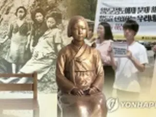 少女像に唾吐いた韓国人に「処罰より謝罪を」　慰安婦被害者