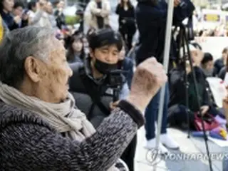 慰安婦被害者が訪日へ　日本市民団体のイベントでミニコンサート