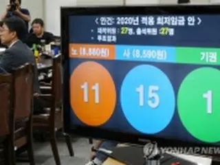 韓国　けさのニュース（７月１２日）