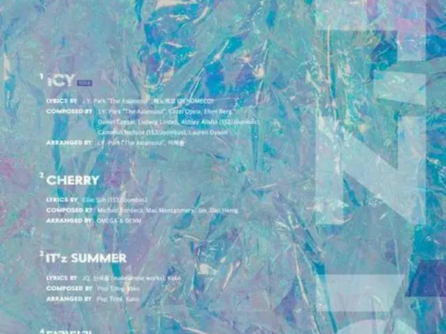 「ITZY」、タイトル曲は「ICY」＝JYP代表パク・チニョンが作詞・作曲