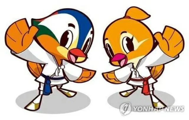 「２０１９忠州世界武芸マスターシップ」のマスコット（忠清北道提供、転載・転用禁止）＝（聯合ニュース）