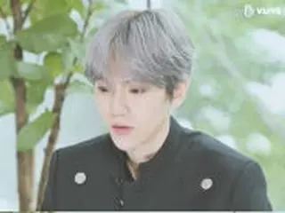 「EXO」BAEK HYUN、「スターロード」で楽しいトーク＋輝くビジュアルを予告