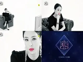 女優イ・ダヒ、「クイーンダム」の司会に決定　「新たな挑戦、頑張りたい」