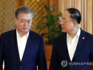 輸出規制対応の関係閣僚会議　企業の被害軽減へ対策＝韓国