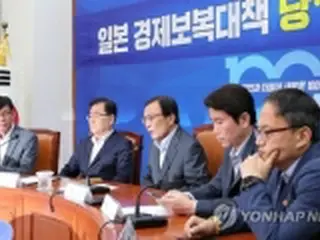 日本の輸出規制　企業の被害最小化に向け総力＝韓国