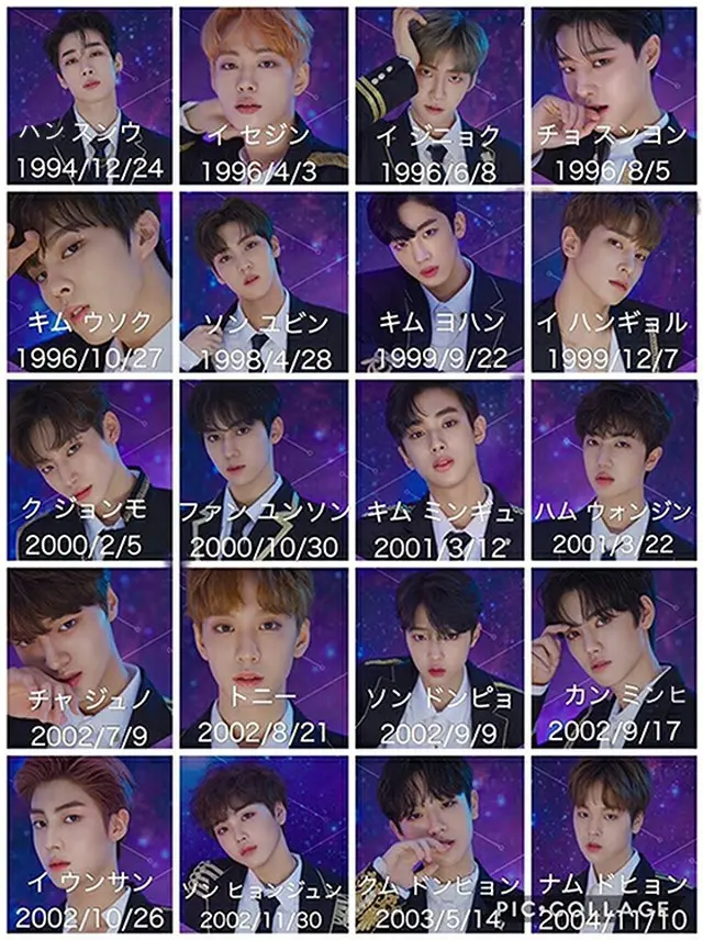 ＜占い＞話題の占い師christy.（クリスティー.）が占う、「PRODUCE X 101」最終回目前！伝説の占い鑑定再び！なんと！ファナリスト20人全員占っちゃいました！