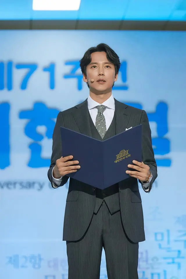 俳優キム・ナムギルが、第71周年制憲節（憲法記念日）記念式典で憲法前文を朗読した。（提供:news1）