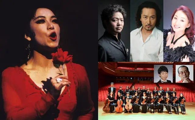 この秋、見逃せない一夜！田月仙（チョン・ウォルソン）プロデュース公演「カルメン・日韓のメロディ」上演へ（画像:オフィシャル）