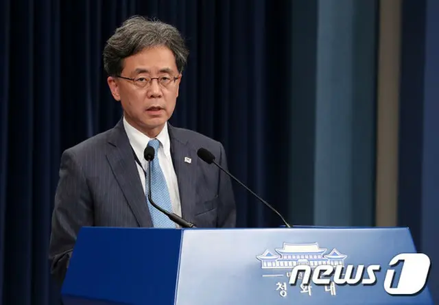 韓国大統領府、河野外相の発言に反発 「状況悪化させる発言、慎むべき」