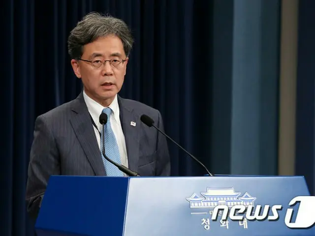 韓国大統領府、河野外相の発言に反発 「状況悪化させる発言、慎むべき」