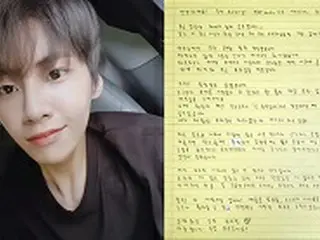 イ・ジンヒョク、SNSで「PRODUCE X 101」終了に感謝の意