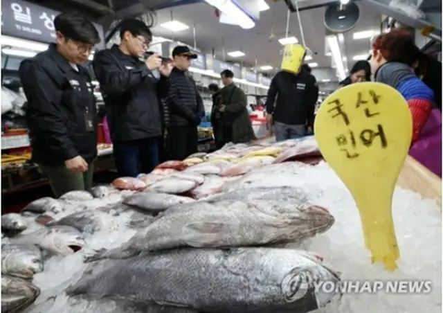 水産物が並ぶ釜山のチャガルチ市場（資料写真）＝（聯合ニュース）