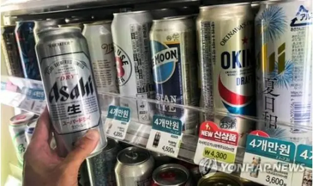 韓国のコンビニの棚に並ぶ日本のビール（資料写真）＝（聯合ニュース）