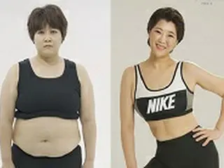女優キム・ドヨン、3か月で23kg減量…ダイエット法に関心高まる
