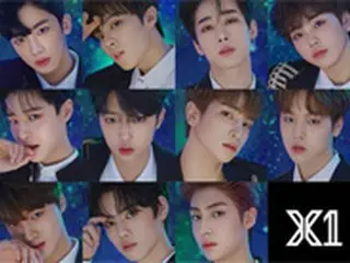 「X1」側、「アーティストの安全脅威・プライバシーの侵害行為控えて」