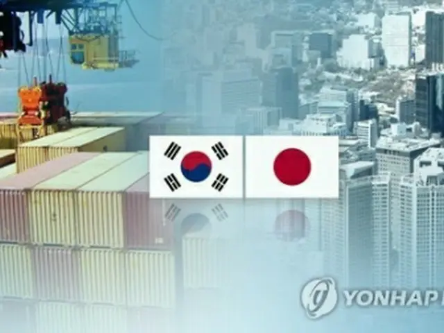 釜山市が日本の対韓輸出規制などに反発し、日本との交流事業を全面的に見直すことを表明した＝（聯合ニュースＴＶ）
