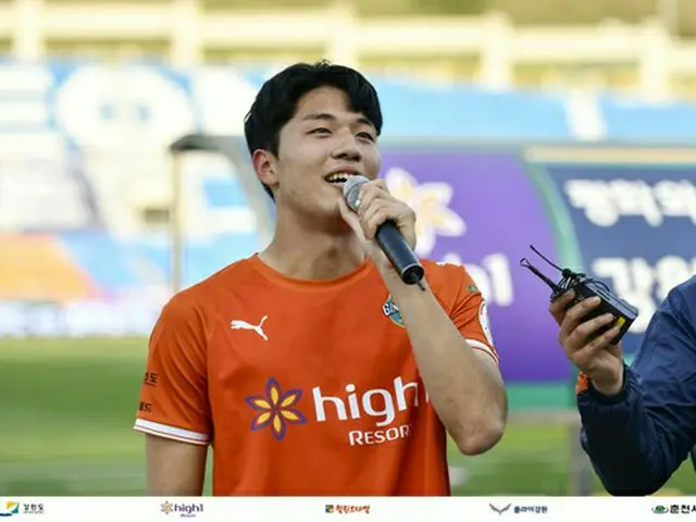 “U-20杯準優勝主役”イ・ジェイク、カタールのアル・ラーヤンSCに移籍（提供:OSEN）