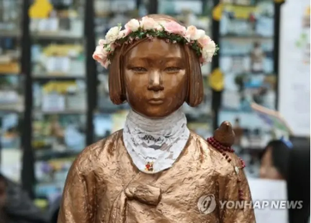 平和の少女像（資料写真）＝（聯合ニュース）
