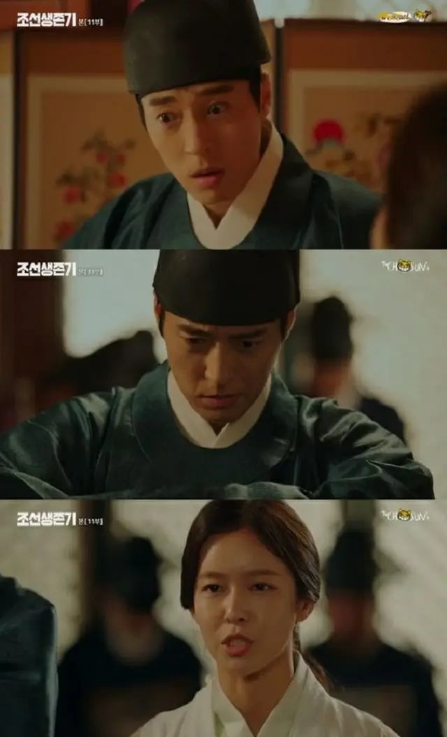 性暴行容疑でドラマ「朝鮮生存記」を降板したカン・ジファン（42）の代役を務める俳優ソ・ジソクが、今日の放送で初登場した。（提供:OSEN）