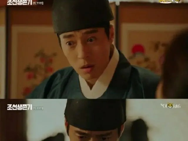 性暴行容疑でドラマ「朝鮮生存記」を降板したカン・ジファン（42）の代役を務める俳優ソ・ジソクが、今日の放送で初登場した。（提供:OSEN）