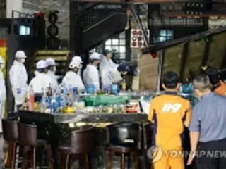 韓国・光州のクラブで崩落　２人死亡＝世界水泳出場選手ら１６人負傷