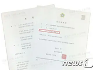 ”ロナウド欠場”民事訴訟、本格的に開始＝裁判所に訴状提出