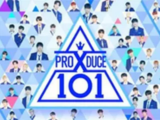 【公式】Mnet側「警察、PRODUCE X 101制作陣の事務室を家宅捜索」