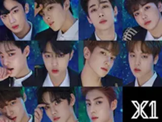 「PRODUCE X 101」ファンら、きょう（1日）Mnet制作陣を告訴 「再発防止のため」