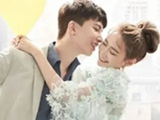 キソプ（U-KISS）、結婚を発表＝お相手は女優チョン・ユナ