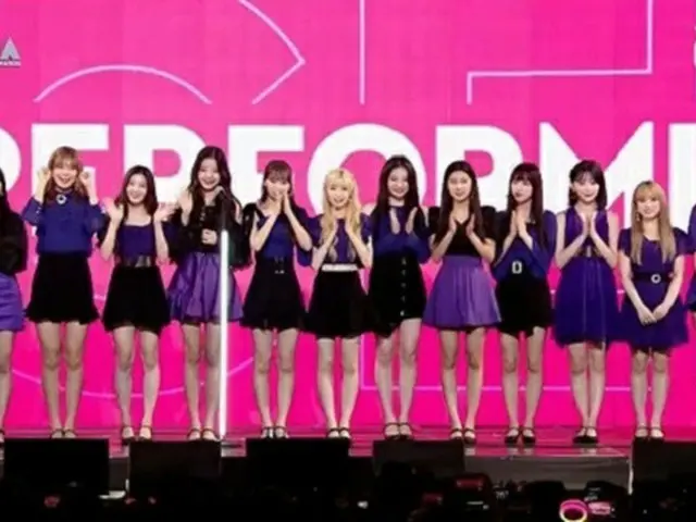 ガールズグループ「IZ*ONE」が、「2019MGMA」で女性部門のパフォーミングアーティスト賞を受賞した。（提供:news1）