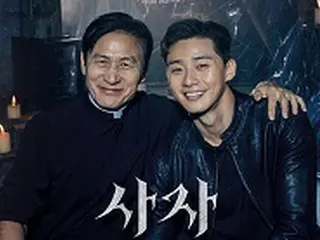 映画「使者」、パク・ソジュンとアン・ソンギのスペシャルポスターを公開…「韓国型ダークヒーロー」