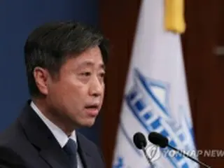 韓国大統領府高官　日本の外務副大臣発言に強い不快感