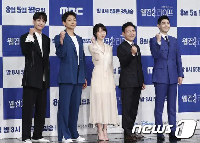 Rain、40歳を控えた今「ウェルカム2ライフ」は挑戦（提供:news1）
