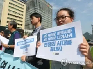 原爆投下から７４年　韓日市民団体がソウルで核廃絶訴え会見