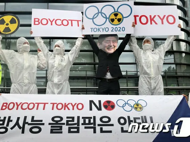 「GSOMIA破棄せよ」、日本大使館前で糾弾集会＝韓国