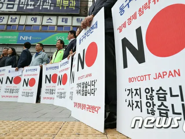 韓国プロ野球チーム、「日本キャンプ」再検討の動き
