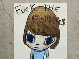 日本の現代美術家・奈良美智のツイートが話題＝「韓国をいい国だと思った」