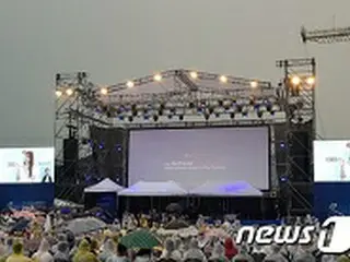 第15回　堤川国際音楽映画祭　華やかに開幕…6日間で37カ国127本の映画を上映