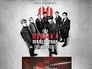 「MONSTA X」、ワールドツアーLA公演で「WHO DO U LOVE？」のステージを生中継