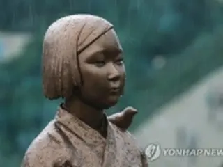 慰安婦被害者の癒し願う展示会　釜山で開幕