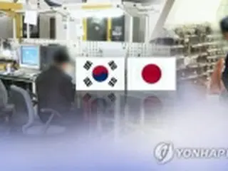 韓国　きょうのニュース（８月１２日）
