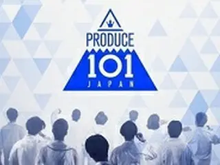 「PRODUCE 101 JAPAN」、日本のスケジュールの問題により一部韓国で撮影中