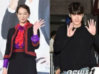 キム・ウビン＆シン・ミナ、恋愛5年目でイベント“心から応援しています”