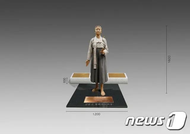 ソウル・江東区庁前に「平和の少女像」設置＝あす除幕式