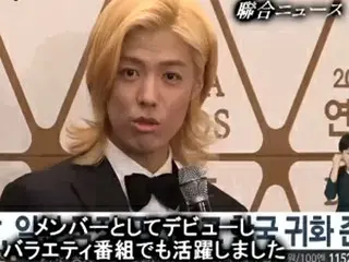 日本出身のKangNam、韓国帰化を準備中