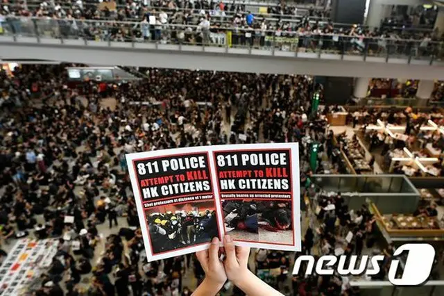 仁川空港、香港デモで航空機16便欠航＝13日より正常運航（提供:news1）
