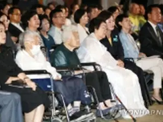 韓国政府　「慰安婦被害者の日」迎え記念式＝「人権・平和の象徴に」