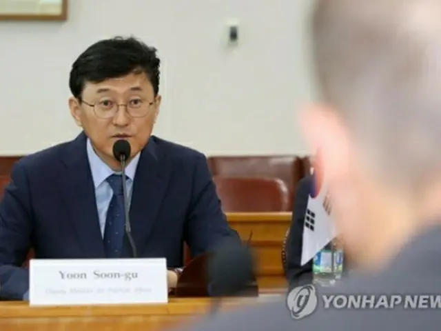 尹淳九次官補（資料写真）＝（聯合ニュース）